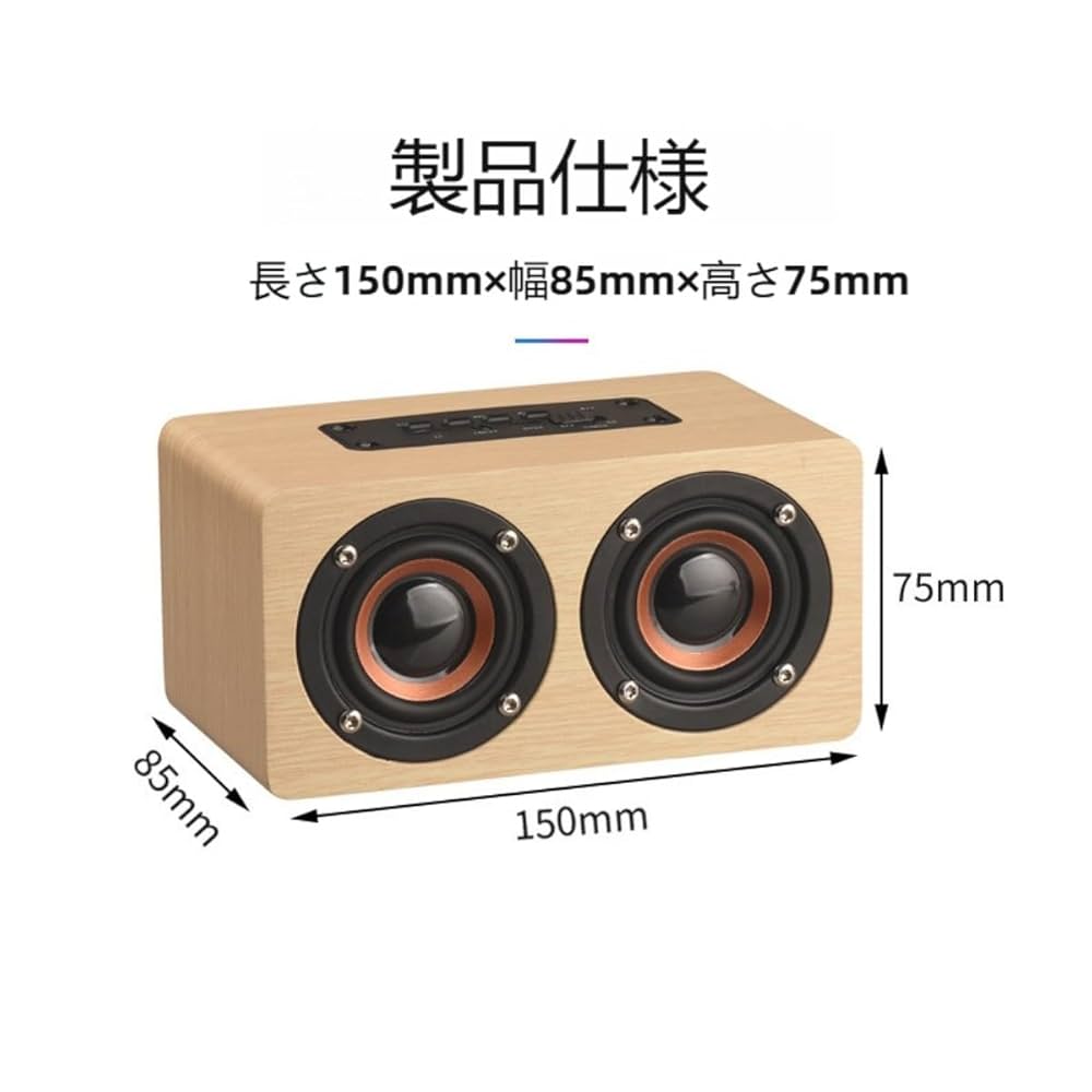 Amazon.co.jp: Auyyhui模造木材のレトロなスピーカー、重低音